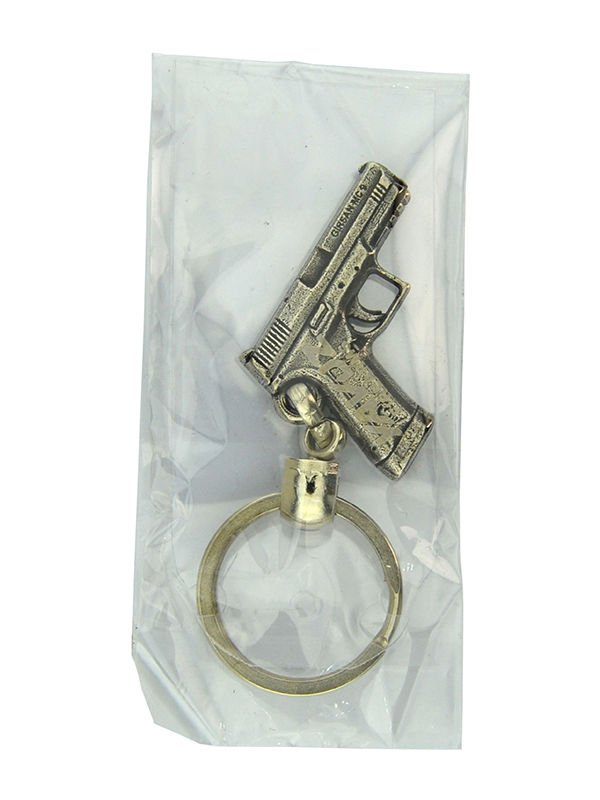 Yavuz Firearms Silah Rölyef Seri Anahtarlık