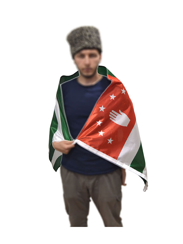 Abhaz - Abaza Bayrak - 150 Cm x 75 Cm - Raşel 110 Gr Kumaş
