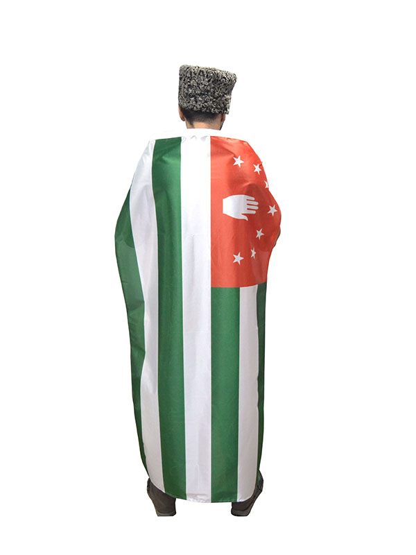 Abhaz - Abaza Bayrak - 150 Cm x 75 Cm - Raşel 110 Gr Kumaş