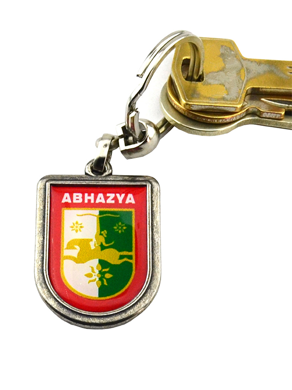 Abhaz Bayrak Arma Modeli Damla Anahtarlık