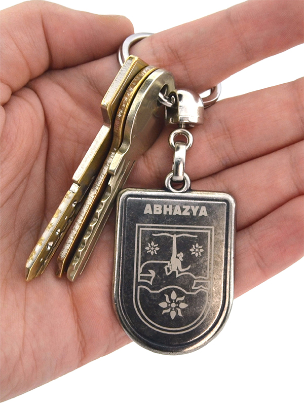 Abhaz Bayrak Arma Modeli Damla Anahtarlık