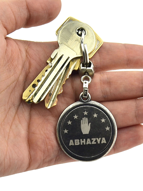 Abhaz Bayrak Yuvarlak Damla Anahtarlık