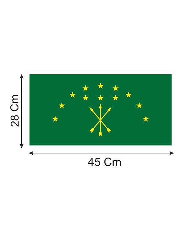 Adyghe Car Flag 28cm x 45cm - Raschel Fabric