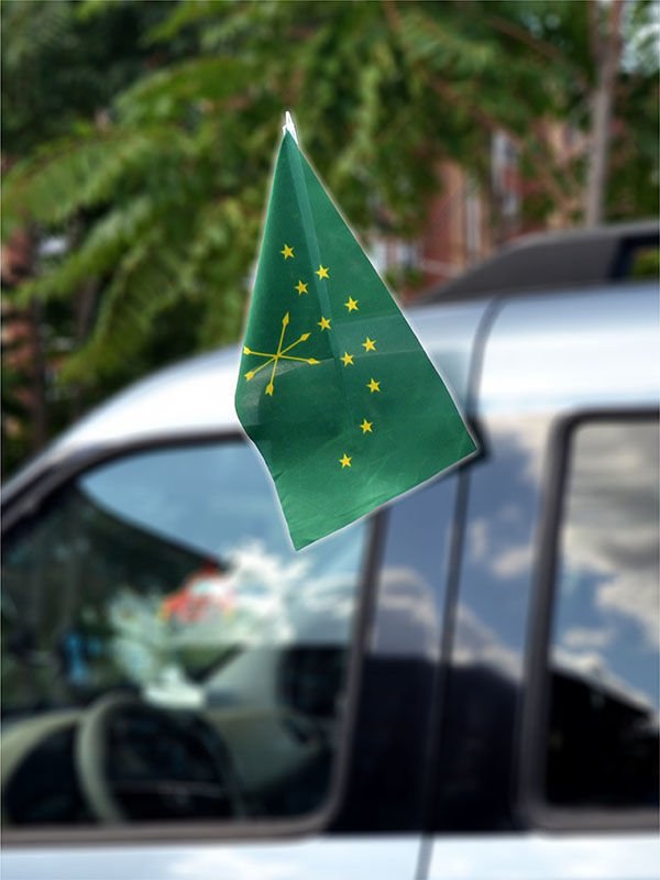 Adyghe Car Flag 28cm x 45cm - Raschel Fabric