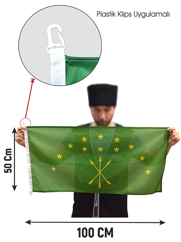 Adyghe Circassian Flag 50x100 cm | Durable Raschel Fabric Flag