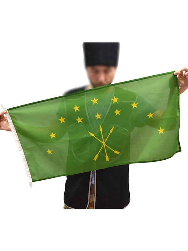 Adyghe Circassian Flag 50x100 cm | Durable Raschel Fabric Flag