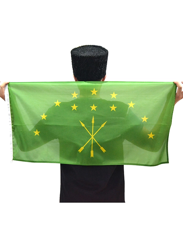 Adyghe Circassian Flag 50x100 cm | Durable Raschel Fabric Flag