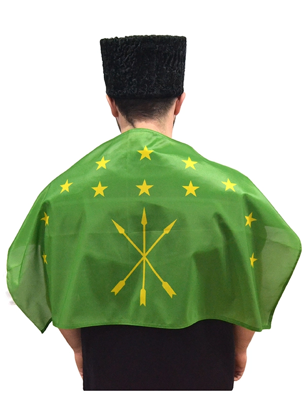 Adyghe Circassian Flag 50x100 cm | Durable Raschel Fabric Flag