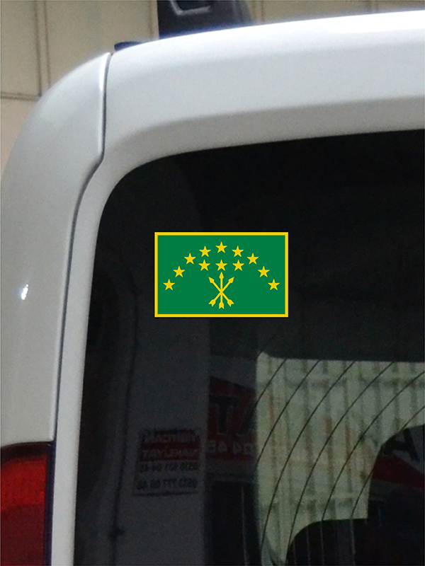 Adige Çerkes Bayrak Color Sticker Etiket - 11x7 cm