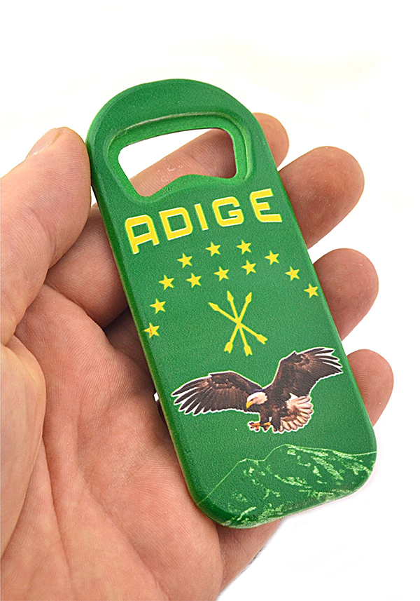 Adige - Çerkes Bayrak Baskılı Magnet Açacak