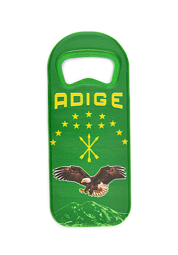 Adige - Çerkes Bayrak Baskılı Magnet Açacak