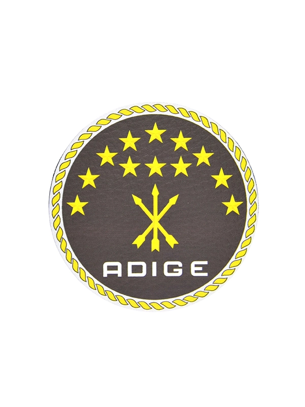 Adyghe Circassian Flag Black Round Leather Patch - Velcro Badge 8 cm