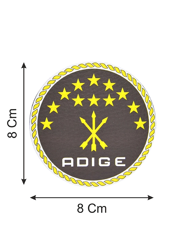 Adyghe Circassian Flag Black Round Leather Patch - Velcro Badge 8 cm
