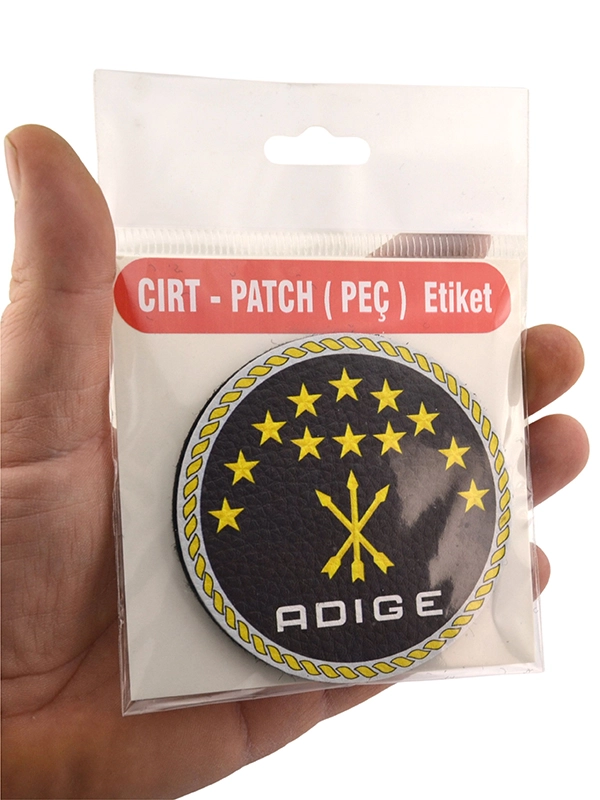 Adyghe Circassian Flag Black Round Leather Patch - Velcro Badge 8 cm