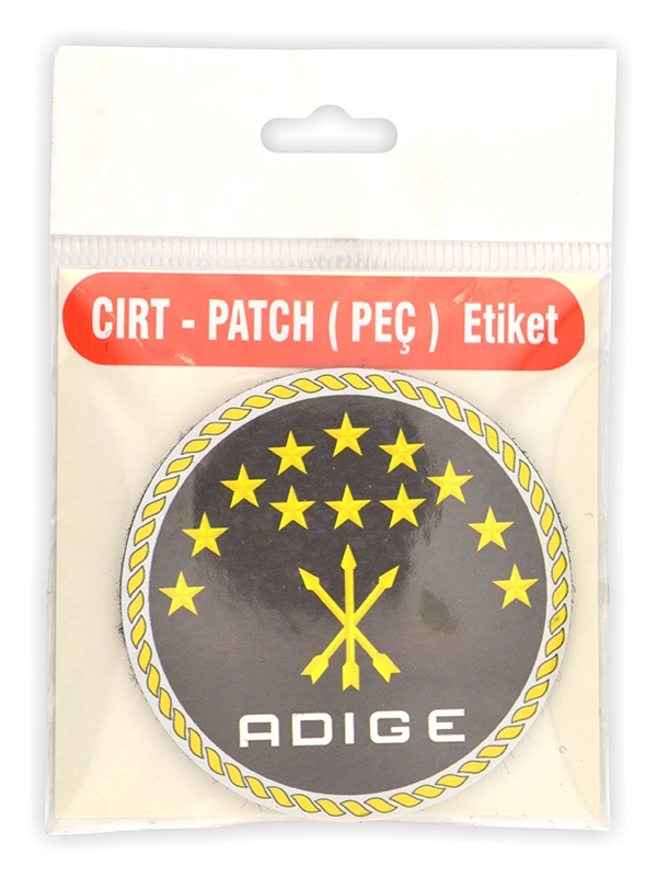 Adyghe Circassian Flag Black Round Leather Patch - Velcro Badge 8 cm