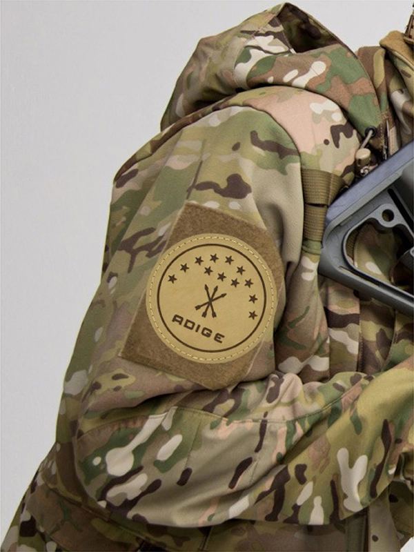 Adige Çerkes Bayrağı Gerçek Deri Cırtlı Patch - 9 cm