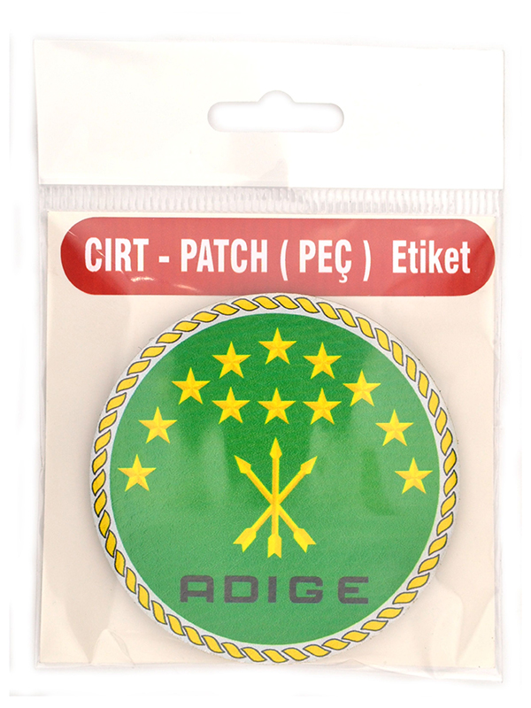 Adige Çerkes Bayrak - Cırt - Patch - Peç - Arma