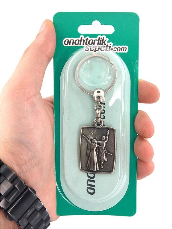 авказский Фольклорный Брелок - Никелевое Покрытие