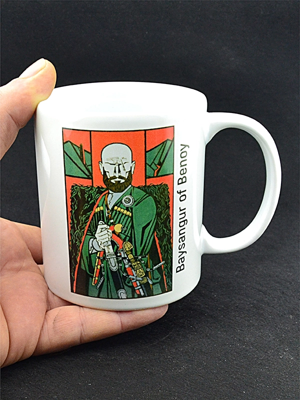 Baysangur of Benoy Ceramic Mug