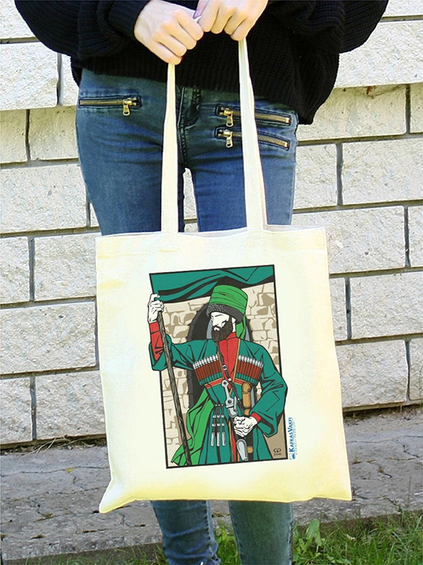 Bez Çanta Sancaklı Savaşçı - Kafkas Efsaneleri - Kafkas Vakfı Lisanslı Ürünleri
