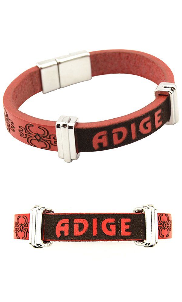 Adyghe Red Leather Bracelet (Men’s)