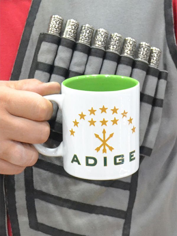 Adige Çerkes Bayrak Baskılı Seramik Kupa Bardak