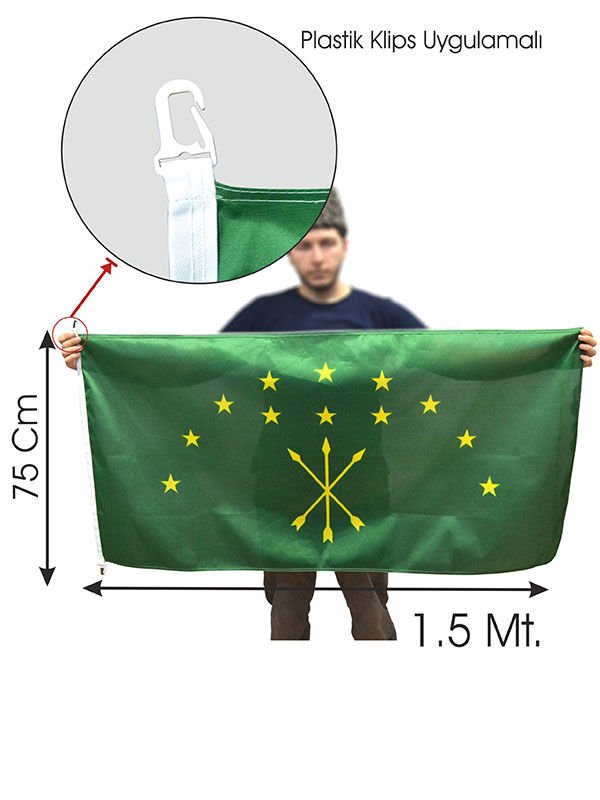 Adige Çerkes Bayrak - 150 Cm x 75 Cm - Raşel 110 Gr Kumaş