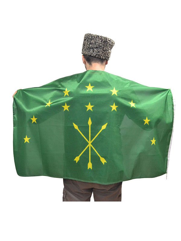 Adige Çerkes Bayrak - 150 Cm x 75 Cm - Raşel 110 Gr Kumaş