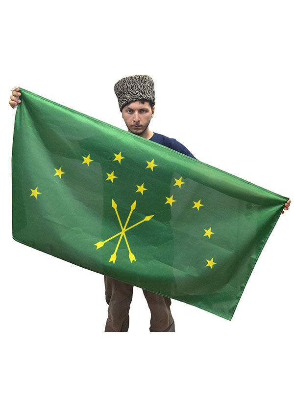 Adige Çerkes Bayrak - 150 Cm x 75 Cm - Raşel 110 Gr Kumaş