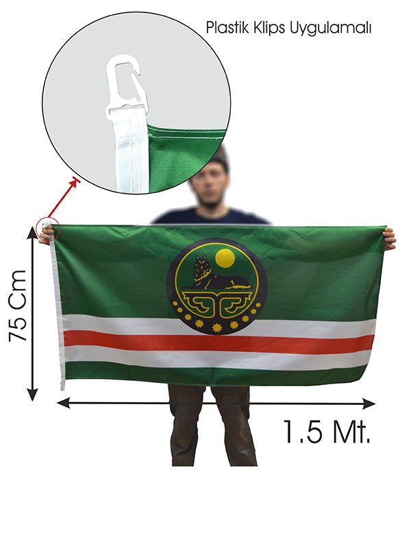 Çeçen Borz Bayrak - 150 Cm x 75 Cm - Raşel 110 Gr Kumaş