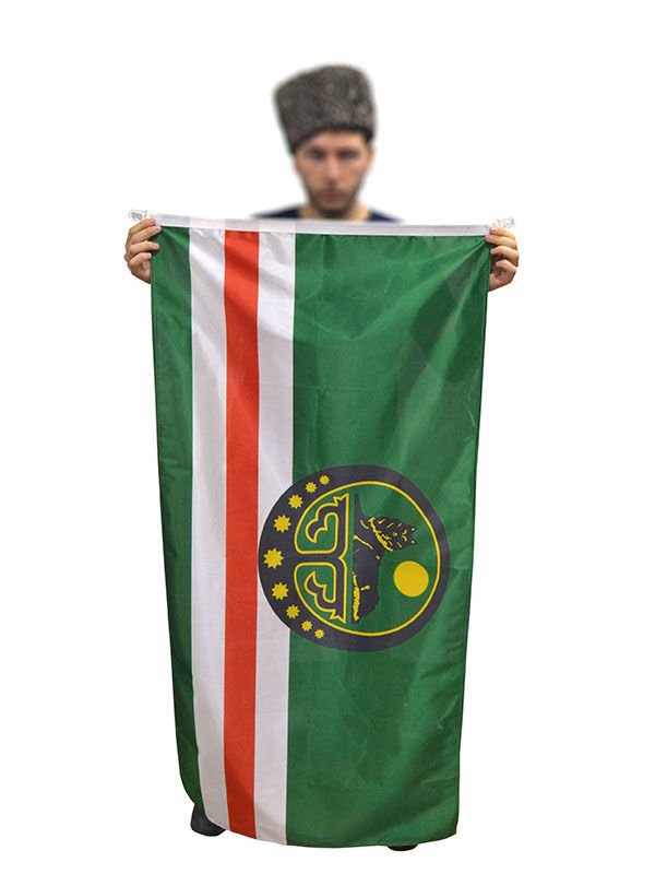 Çeçen Borz Bayrak - 150 Cm x 75 Cm - Raşel 110 Gr Kumaş