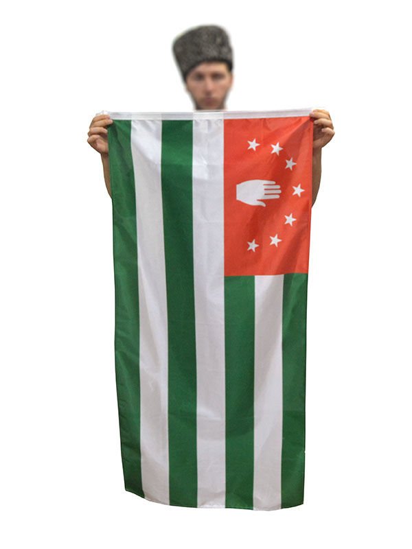Abhaz - Abaza Bayrak - 150 Cm x 75 Cm - Raşel 110 Gr Kumaş