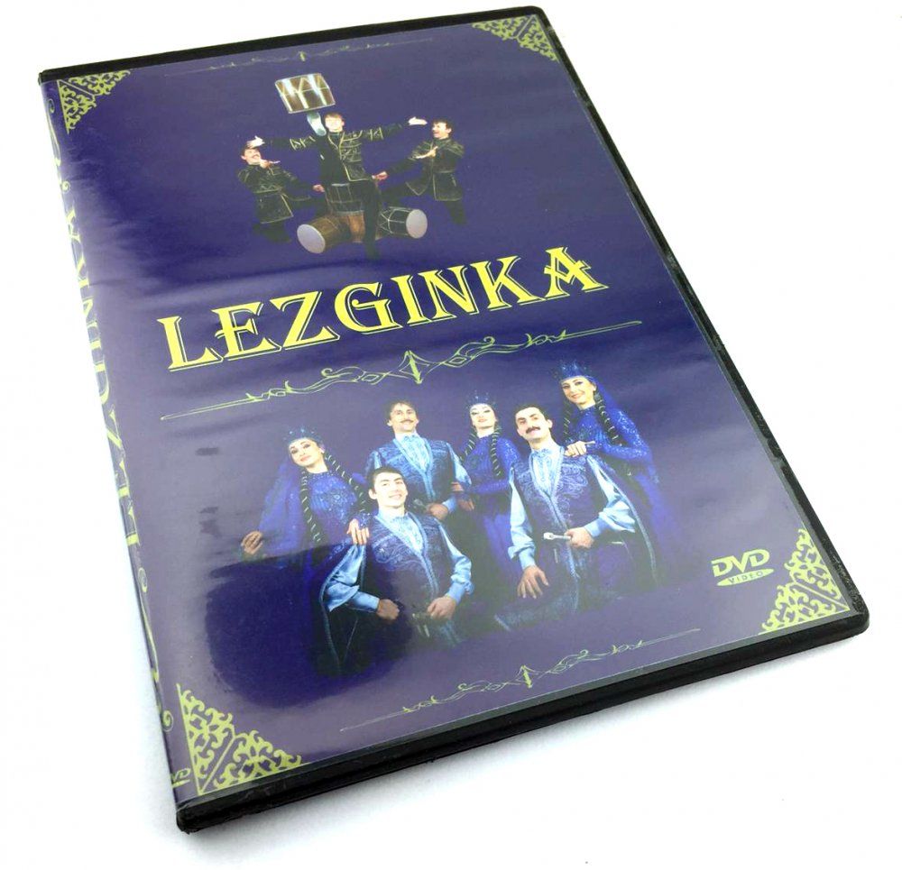 Lezginka 50. Yıldönümü Özel DVD