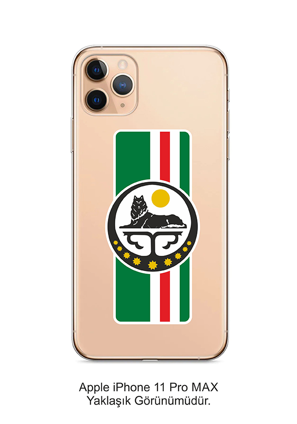 Çeçen Bayrak Telefon Tablet Etiketi