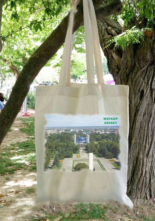 Maykop Adıgey Manzaralı Bez Çanta