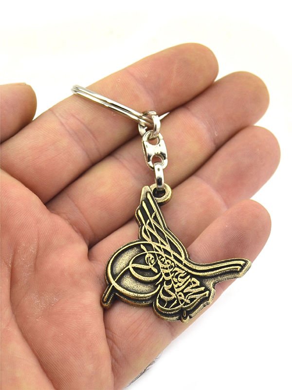 Osmanlı Tuğra Antik Sarı Anahtarlık