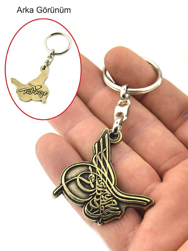 Osmanlı Tuğra Antik Sarı Anahtarlık