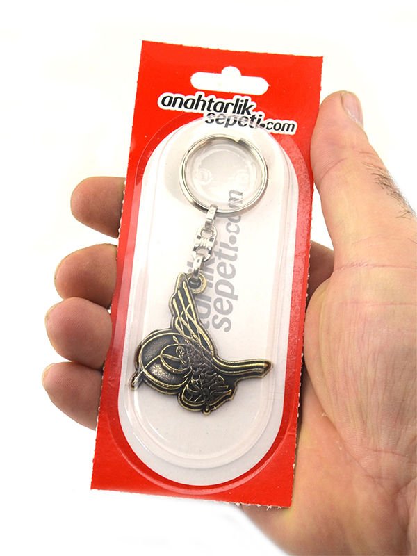 Osmanlı Tuğra Antik Sarı Anahtarlık