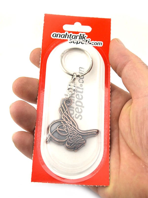 Osmanlı Tuğrası Anahtarlık - Bakır Oksit