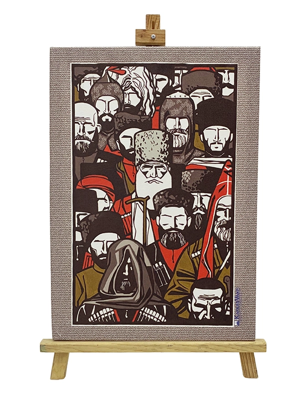 Ethno Caucasus Tuval Tablo 35x50 cm - Kafkas Efsanleri - Kafkas Vakfı Lisanslı Ürünleri
