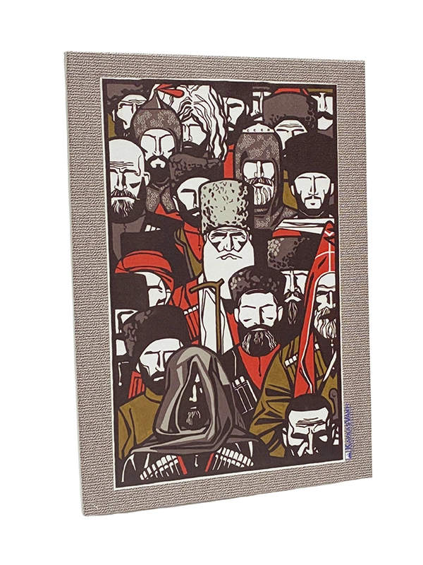 Ethno Caucasus Tuval Tablo 35x50 cm - Kafkas Efsanleri - Kafkas Vakfı Lisanslı Ürünleri