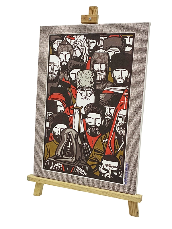 Ethno Caucasus Tuval Tablo 35x50 cm - Kafkas Efsanleri - Kafkas Vakfı Lisanslı Ürünleri