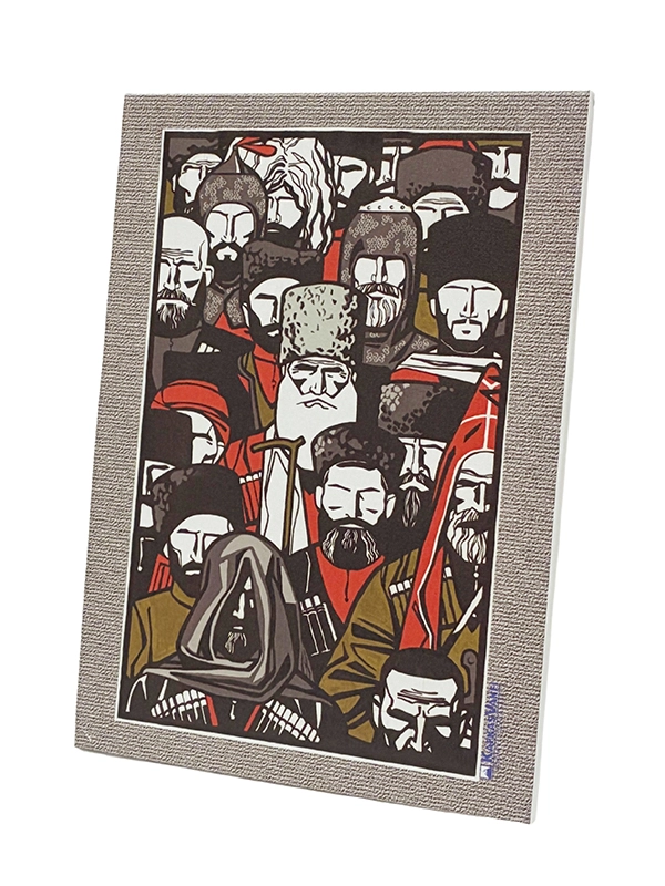 Ethno Caucasus Tuval Tablo 35x50 cm - Kafkas Efsanleri - Kafkas Vakfı Lisanslı Ürünleri