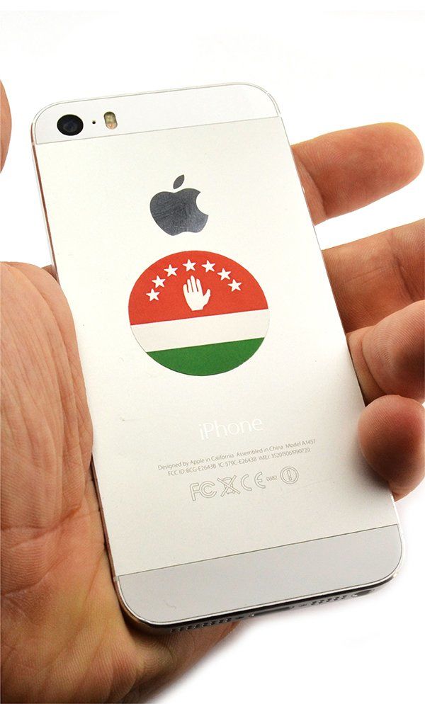 Telefon Etiket Seti- Abhaz Yuvarlak Bayrak