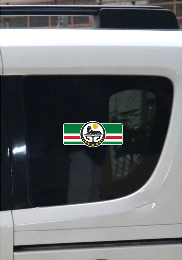 Çeçen Bayrak Color Sticker Etiket 17.5 x 7,5 cm