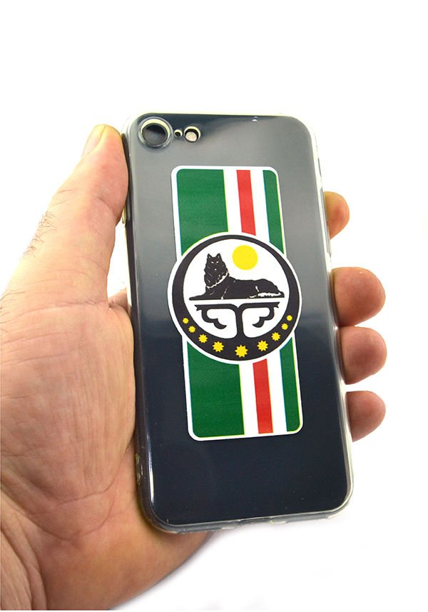 Çeçen Bayrak Telefon Tablet Etiketi