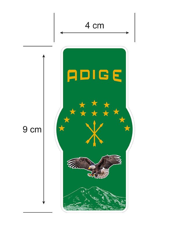 Adige Çerkes Bayrak Telefon Tablet Etiketi