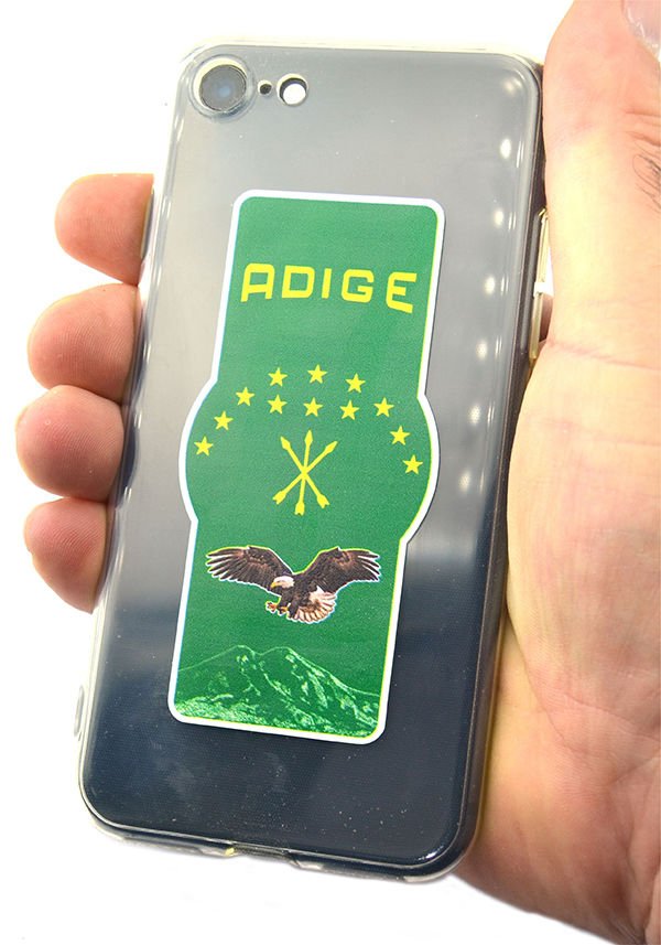 Adige Çerkes Bayrak Telefon Tablet Etiketi