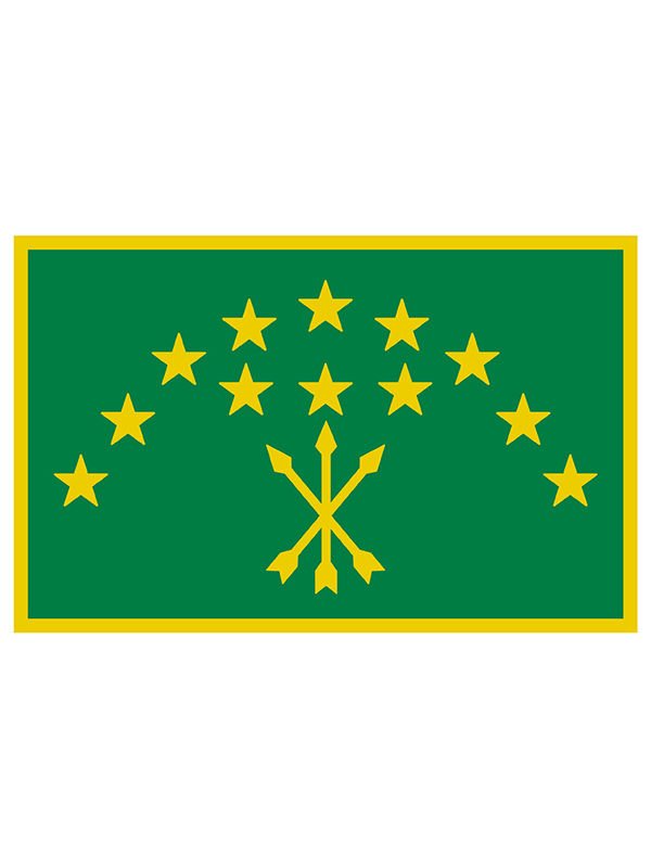 Adige Çerkes Bayrak Color Sticker Etiket - 11x7 cm