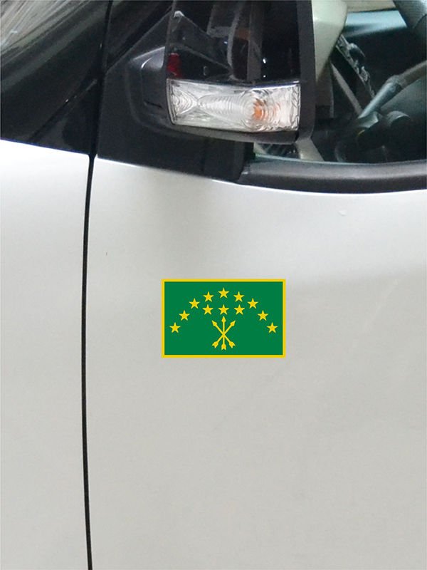 Adige Çerkes Bayrak Color Sticker Etiket - 11x7 cm